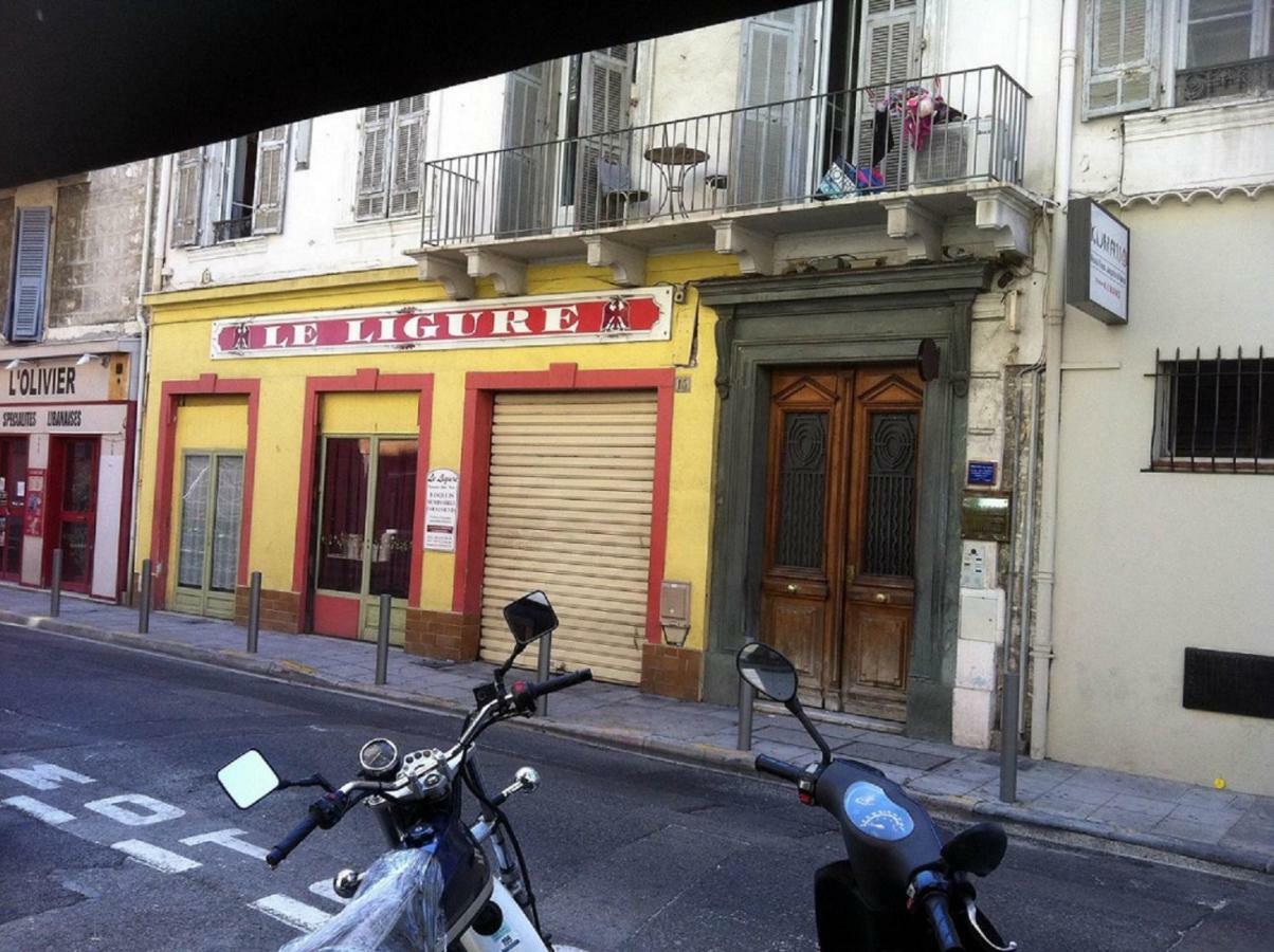 Little In Rue Biscarra Apartment